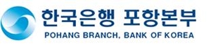 경북 동해안 금융시장, 여신 증가에도 수신 급감…유동성 우려