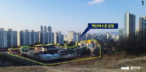 “도심 아스콘공장 이전 안되나”...수성구 “이전 원활토록 노력할 것”