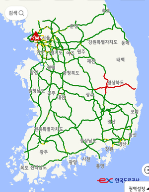 [경북산불 대재앙] 경북내륙 고속도로도 멈췄다