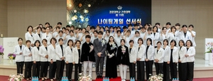단과대학 승격 경운대 간호대학, 대경권 최대 규모 간호대학 도약