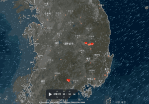 [속보] 인공위성에서 바라본 경북 산불, “불길 선명하게 보여”