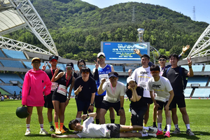 [제18회 영남일보 국제 하프마라톤대회] <3> R.H.C&또바기