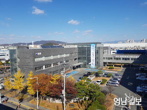 대경중기청, 중소기업·소상공인 TV홈쇼핑 진출 지원사격