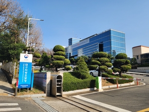 [경북산불 대재앙] 대구조달청, 긴급 조달조치 시행
