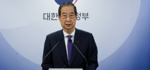 한덕수, “역대 최악의 산불, 경험하지 못했던 피해 우려”
