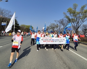 [제18회 영남일보 국제 하프마라톤대회] <4> 대한주택관리사협회 대구시회