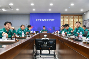 영주시, 북부지역 산불 확산 우려 ‘1차 주민대피 조치’…159명 대피
