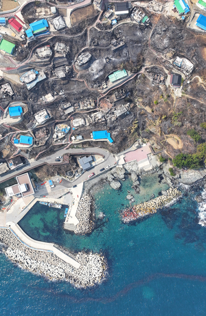 실종신고 된 영덕 산불감시원, 숨진 채 발견