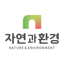 자연과환경, 24% 급등…산불 확산에 조림사업株 ‘들썩’