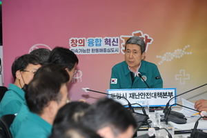 포항시, 산불 우려에 입산 통제