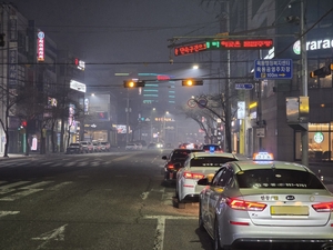 의성 산불 덮친 안동, 각종 피해에 전 업종 타격