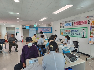 청도군 ‘결핵예방의 날’ 캠페인·이동진료 등 실시