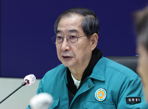 한덕수 권한대행 “산불 이재민에 모든 행정·재정 지원 아끼지 않겠다”
