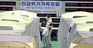 [포토뉴스] 불씨는 꺼졌지만, 일상은 아직 멀다.
