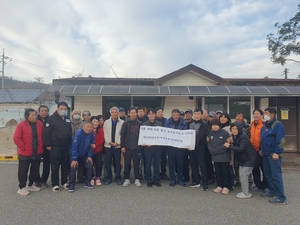 영남대 총동창회, 안동 산불 현장에 ‘의료지원금 500만원’ 전달