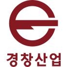 경창산업, 오후들어 갑자기 20%대 급등…배경은?