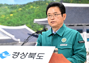 이철우 도지사 “긴급 재난에는 보편적 세금 교부 필요해”