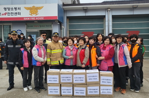 “재난현장에 전하는 봉화의 따뜻한 손길”…생활개선봉화군연합회, 간식지원