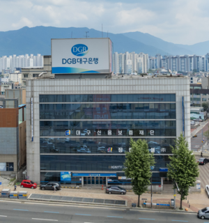 대구신보, iM뱅크와 1천500억원 규모 골목상권 금융지원 협약 보증 시행