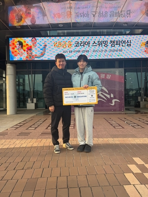 경북체육회 수영팀 김민섭 선수, 세계선수권 출전권 획득