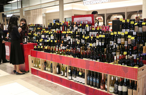 [포토뉴스] 대구신세계, 올해 첫 상반기 와인 창고전 ‘Whiskey & Wine Fair’