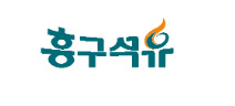 흥구석유, 16% 급등 왜?…중앙에너비스·극동유화 강세