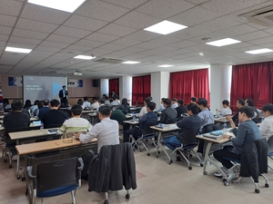 경북경총 ‘2025년 임단협 체결 대응전략 설명회’