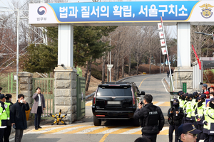 與 잠룡들, 尹 구속 취소에 일제히 환영하며 공수처 때리기