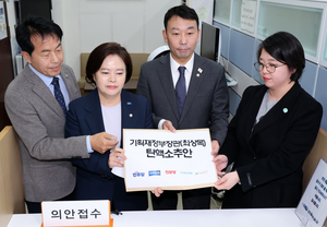 野 결국 ‘최상목 탄핵안’ 발의…與 반발 속 실제 표결 가능성은 낮아