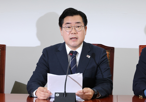 여야, 尹 탄핵 선고 앞두고 거리 여론전 총공세 나서