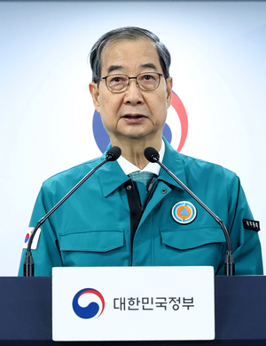 한덕수 권한대행, 미복귀 의대생 향해 “주저말고 강의실로 돌아와 주길”