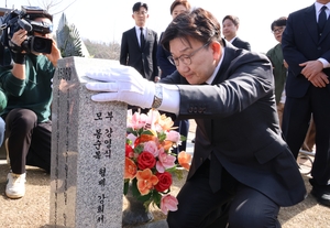 與 서해수호의 날 맞아 “북한 도발에 강력한 국방력으로 대응할 것”