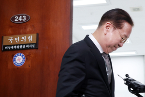 李 항소심 무죄에 엇갈린 여야…“대단히 유감”vs“정의 승리”