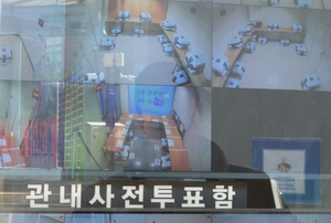 산불과 탄핵 정국에서 치뤄질 재보궐선거 조용한 선거로