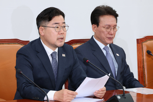 헌재 재판관 임명 압박…박찬대 “4월 1일까지 안 하면 중대 결심”