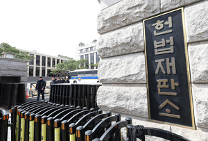 헌재 ‘尹 선고’는 언제쯤…4월 4일 또는 11일 전망