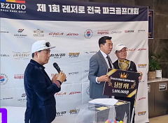 영진전문대 파크골프경영과 66세 신입생 전국대회 우승…``후배양성도 도전 하고 싶어``