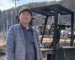 '안동 산불 의인' 길안면 백자리 배정훈씨, 물 채운 분무기로 화마 맞서…나홀로 이웃집 6채나 지켜내