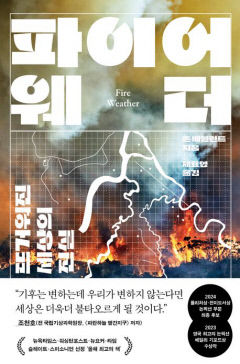 [신간] 