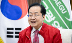 대선 출마…'라스트 댄스' 시작된 홍준표 대구시장