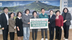 경북간호사회, 건강 회복 지원 의료봉사·성금