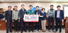 청송군산립조합, 지원금 5000만원