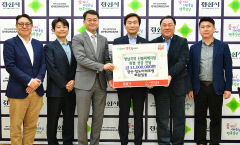 경산·청도 미래포럼 동참