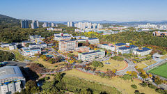 경일대, 지역혁신 선도 `라이즈 사업` 선정 350억 확보
