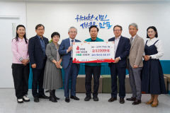 재대구안동향우회의 남다른 애향심…고향에 3220만원