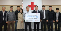 대구동구체육회 1000만원