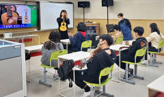 꿈 키우고 행복 응원한다, 성장하는 대구 특수학교