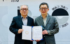2025 포항스틸아트페스티벌, 박삼철 예술감독 공식 선임