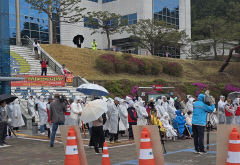청송산불 이재민들 