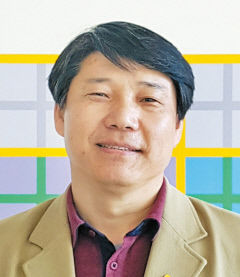 [행복한 교육] 지속가능한 교육을 위하여